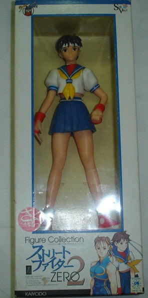 Kaiyodo 1997 1/8 Street Fighter Zero 2 Collection Sakura Action Figure - Lavits Figure
- 1