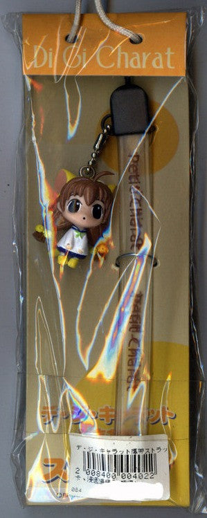 Sega Prize Di Gi Charat Petit Charat Puchiko Mascot Phone Strap Figure - Lavits Figure
