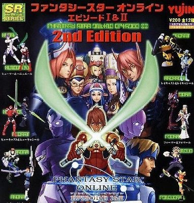 Yujin Phantasy Star Online PSO Gashapon Episode I&II 2nd Edition 12+12 24 Mini Trading Figure Set - Lavits Figure