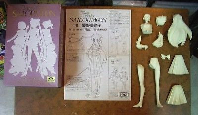 G-Port 1/8 Pretty Soldier Sailor Moon Venus Aino Minako Cold Cast Model Figure - Lavits Figure
- 2