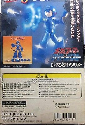 Bandai 1998 Capcom Megaman Rockman 8 Model Kit Figure - Lavits Figure
- 2
