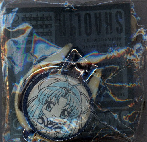 Japan Denshin Mamotte Shugogetten Shaolin Ver Nail Scissors - Lavits Figure