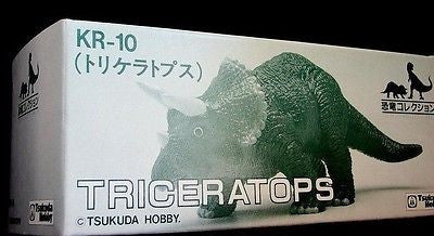 Tsukuda Hobby Japan 1991 Dinosaur KR-10 Triceratops 6" Soft Vinyl Figure - Lavits Figure
- 1