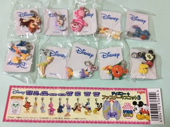 Yujin Disney Metal Strap Part 3 10 Figure Set - Lavits Figure
- 3