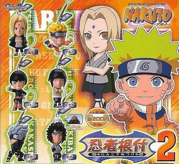 Bandai Naruto Gashapon Ninja Netsuke Part 2 Strap Mascot Swing 6+1 Secret 7 Figure Set - Lavits Figure