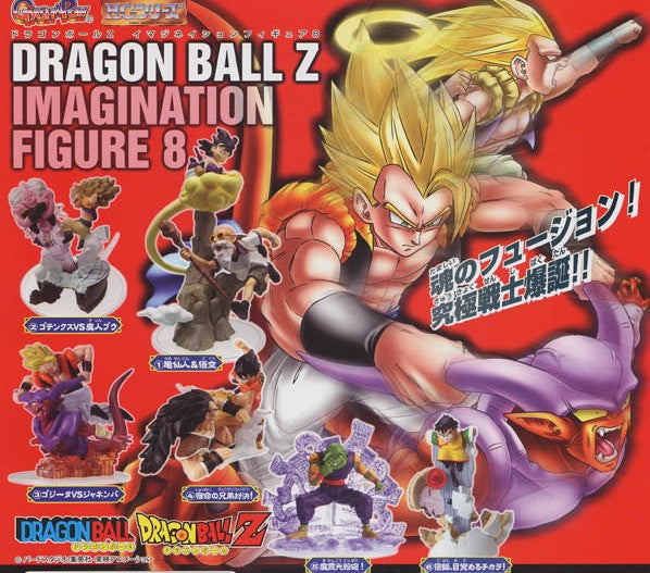 Bandai Dragon Ball Z DBZ Gashapon Imagination Part 8 6 Trading Collection Figure Set - Lavits Figure