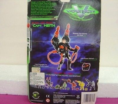 Trendmasters Voltron Galaxy Guard Stealth Lion Force Captain Keith Action Figure - Lavits Figure
- 3
