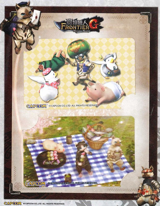 Capcom Monster Hunter Frontier G Limited Card Sticker Set - Lavits Figure