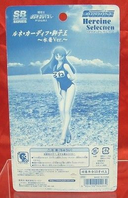 Yujin SR DX Sunrise Heroine Selection Gaogaigar Renais Kerdif Shishioh Swimsuit Ver Trading Figure - Lavits Figure
- 2