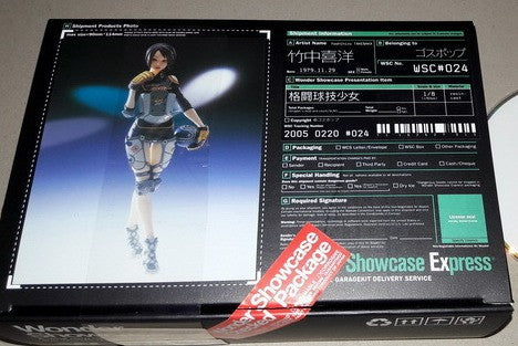 Kaiyodo 2005 1/8 Wonder Showcase WSC#024 Yoshihiro Takenaka Cold Cast Model Kit Figure Set - Lavits Figure