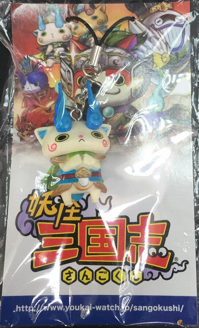 N3DS Sango Kushi Youkai Watch Limited Strap Figure - Lavits Figure