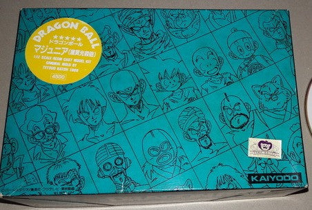 Kaiyodo Dragon Ball Piccolo Cold Cast Model Kit Figure Used - Lavits Figure
- 2