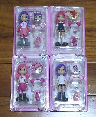 Taito Pinky St Cos Street P Chara Post Pet 4 Mini Trading Figure Set - Lavits Figure