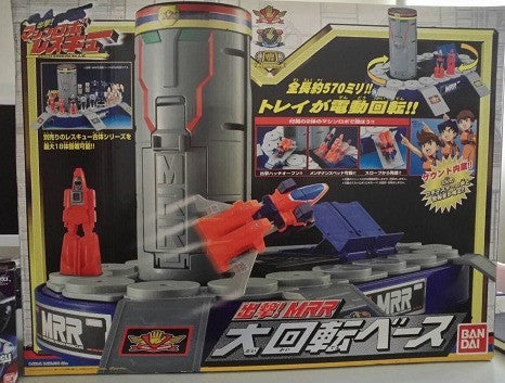 Bandai MRR Machine Robo Rescue Robot Huge Rotating Base w/ Jet & Sky Action Figure - Lavits Figure
- 1