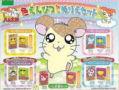 Epoch Gashapon Hamtaro And Hamster Friends 5 Mini Color Pen Picture Book Set - Lavits Figure