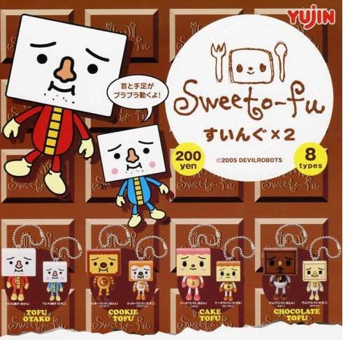 Yujin To Fu Devilrobots Sweeto Fu Gashapon Swing Mascot Strap 8 Figure Set - Lavits Figure