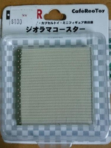 Cafereo Toy 2003 Diorama Coaster Tatami Ver 2" Cold Cast Display Base - Lavits Figure