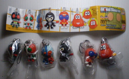 Bandai PansonWorks Gashapon Ishimori Characters 6 Figure Set - Lavits Figure