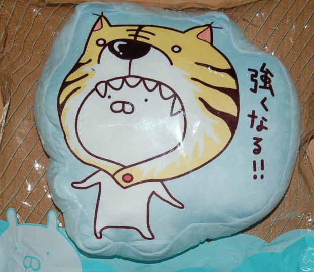 Usamaru Rabbit Taiwan Family Mart Limited 16" Plush Pillow Type B - Lavits Figure