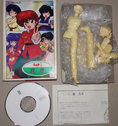 Musasiya 1/8 Takahashi Rumiko Ranma 1/2 Hibiki Ryouga Ryoga Cold Cast Model Kit Figure - Lavits Figure
- 2
