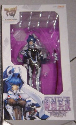 Good Smile 1/8 Muv-Luv Alternative Meiya Mitsurugi Pvc Figure - Lavits Figure
 - 2