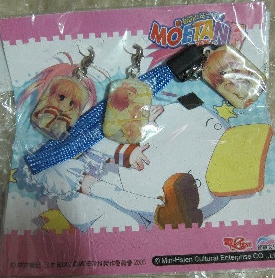 Moetan 2006 Limited Phone Strap Figure - Lavits Figure