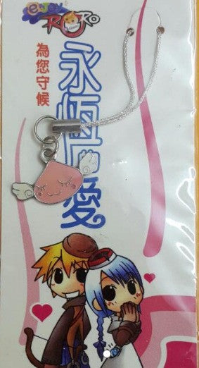 Ragnarok Online Taiwan Limited Poring Phone Strap Figure - Lavits Figure