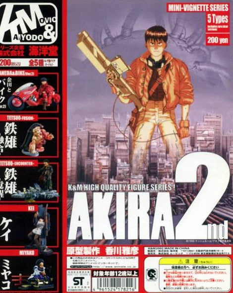 Kaiyodo x Movic Gashapon Akira 2 5 Figure Set - Lavits Figure