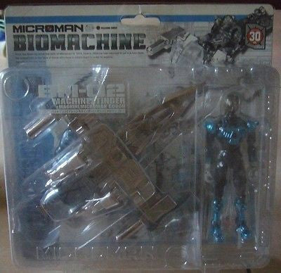 Takara Microman Series BM-02 Biomachine Machine Stinger Figure - Lavits Figure
- 1