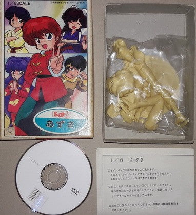 Musasiya 1/8 Takahashi Rumiko Ranma 1/2 Azusa Shiratori Cold Cast Model Kit Figure - Lavits Figure
- 2