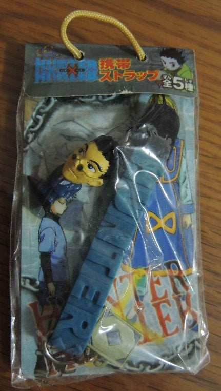 2004 Hunter x Hunter Leorio Paladinight Mascot Phone Strap Figure - Lavits Figure