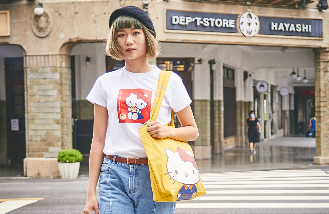 Sanrio Hello Kitty Taiwan Hayashi Limited Tote Bag Type B