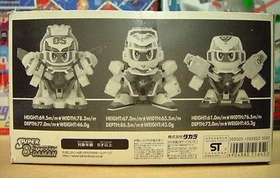 Takara Burst Ball Barrage Super Battle B-Daman Phoenix Limited Edition Special Set 3 Model Kit Figure - Lavits Figure
- 2