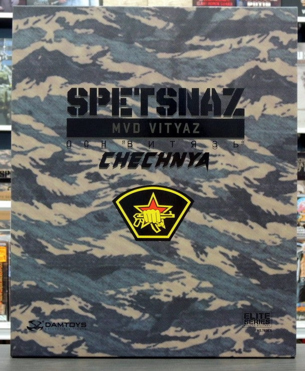 DamToys 1/6 12" Elite Series 78028 Spetsnaz MVD OSN Vityaz In Chechnya Action Figure - Lavits Figure
 - 4