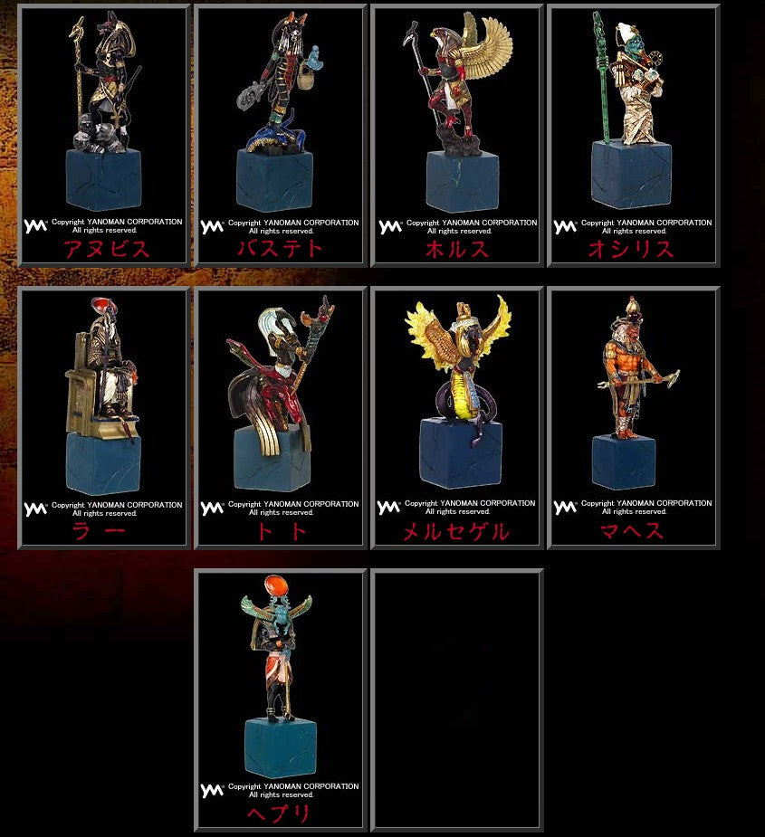 Yanoman Demon's Chronicle Part V 5 9 Color 9 Bronze 1 Secret 19 Chess Figure Set Used - Lavits Figure
- 1