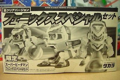 Takara Burst Ball Barrage Super Battle B-Daman Phoenix Limited Edition Special Set 3 Model Kit Figure - Lavits Figure
- 1