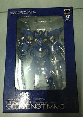 Banpresto Hobby Super Robot Wars OG PTX-007-01 Gespenst MK-II Volks Limited Edition Action Figure - Lavits Figure
- 1