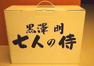 Alfrex 1/6 12" Seven Samurai Akira Kurosawa 7 Toshiro Mifune Action Figure - Lavits Figure
- 3