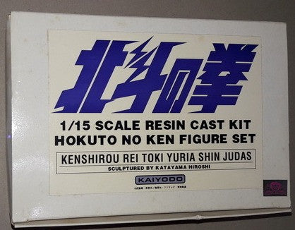 Kaiyodo 1/15 Fist Of The North Star Hokuto No Ken Kenshirou Rei Toki Yuria Shin Judas Resin Cold Cast Model Kit Figure Set - Lavits Figure
- 1