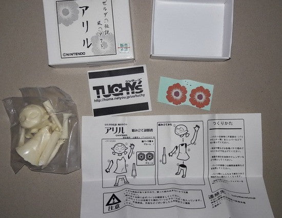 Nintendo Legend Of Zelda Aryll Cold Cast Model Kit Figure Set - Lavits Figure