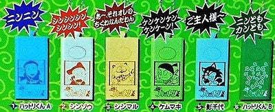 Epoch Ninja Hattori Kun Fujiko Fujio A Gashapon Capsule 6 Sound Mascot Strap Figure Set - Lavits Figure