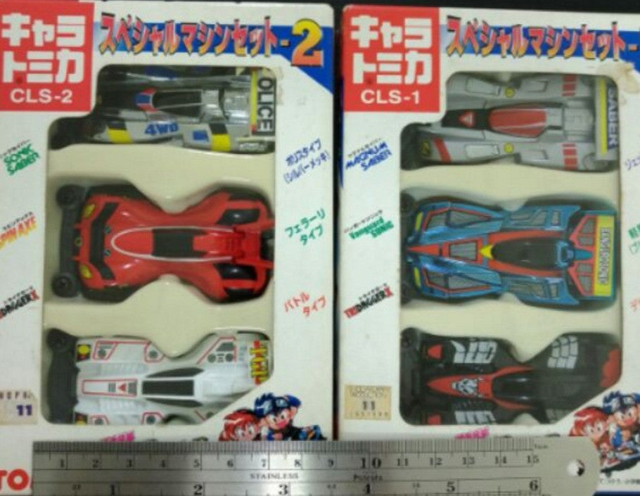Tomy Bakusou Kyoudai Let's & Go !! CLS-1 CLS-2 6 Figure Set - Lavits Figure
- 1