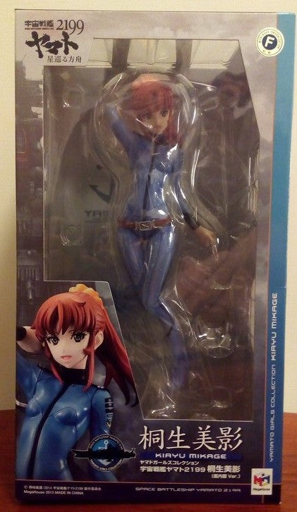Megahouse Star Blazers Space Battle Ship Yamato 2199 Girls Collection Mori Kiryu Mikage Pvc Figure - Lavits Figure