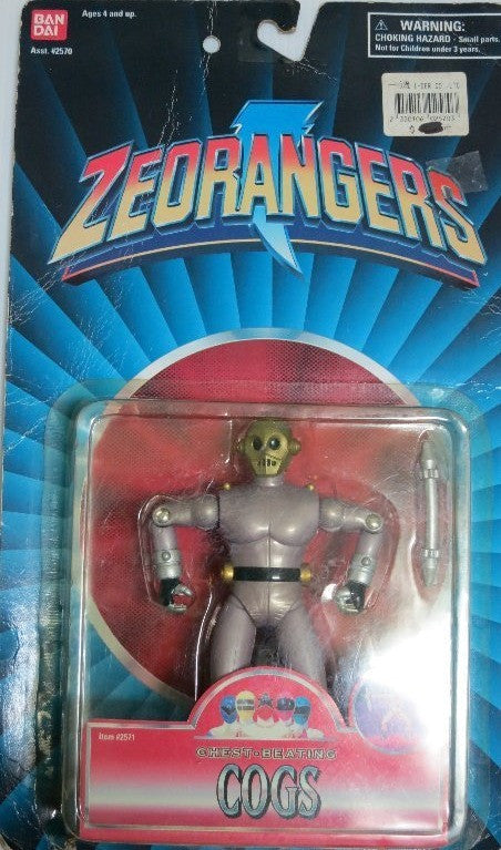 Bandai 1996 Power Rangers Zeo Ohranger Chest Beating Cogs 5" Trading Action Figure - Lavits Figure