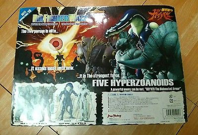 Max Factory Guyver BFC Bio Fighter Wars Collection 05 Neo Elegen Thancrus Figure - Lavits Figure
- 2