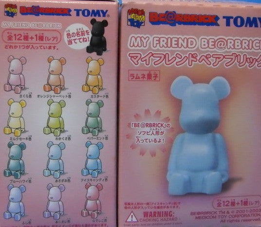 Medicom Toy Tomy Be@rbrick My Friend Be@rbrick 12 Figure Set - Lavits Figure