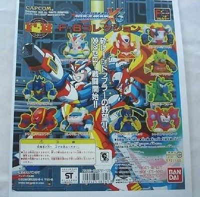 Bandai 1996 Capcom Megaman Rockman X3 Gashapon Capsule 10 Mini Figure - Lavits Figure