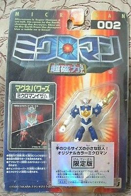 Takara Microman Magne Power Series 002 Izam Limited Ver. Action Figure - Lavits Figure