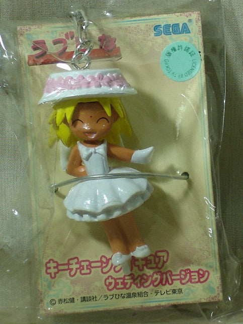 Sega Prize Love Hina Kaolla Su Mascot Strap Figure - Lavits Figure