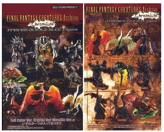 Square Enix Final Fantasy Creatures Archive Vol 5 Chromium 10 Full Color 10 Crystal 10 Metallic Ver 30 Trading Figure Set - Lavits Figure